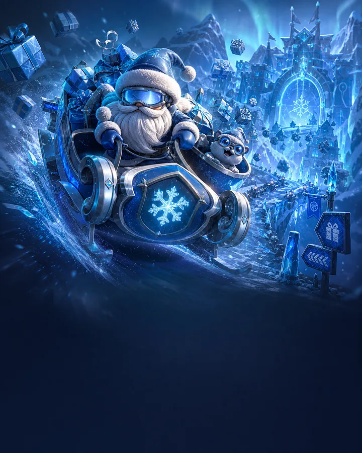 Santas Gift Rush